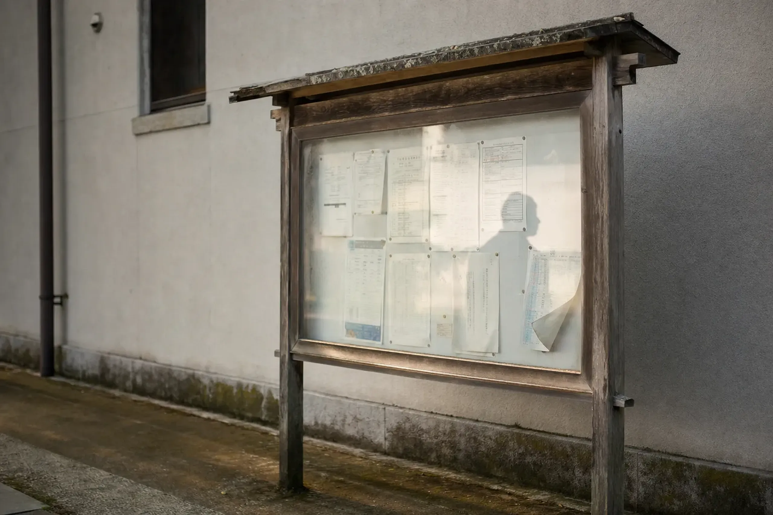 Nearly everything above is public, published by the cities c