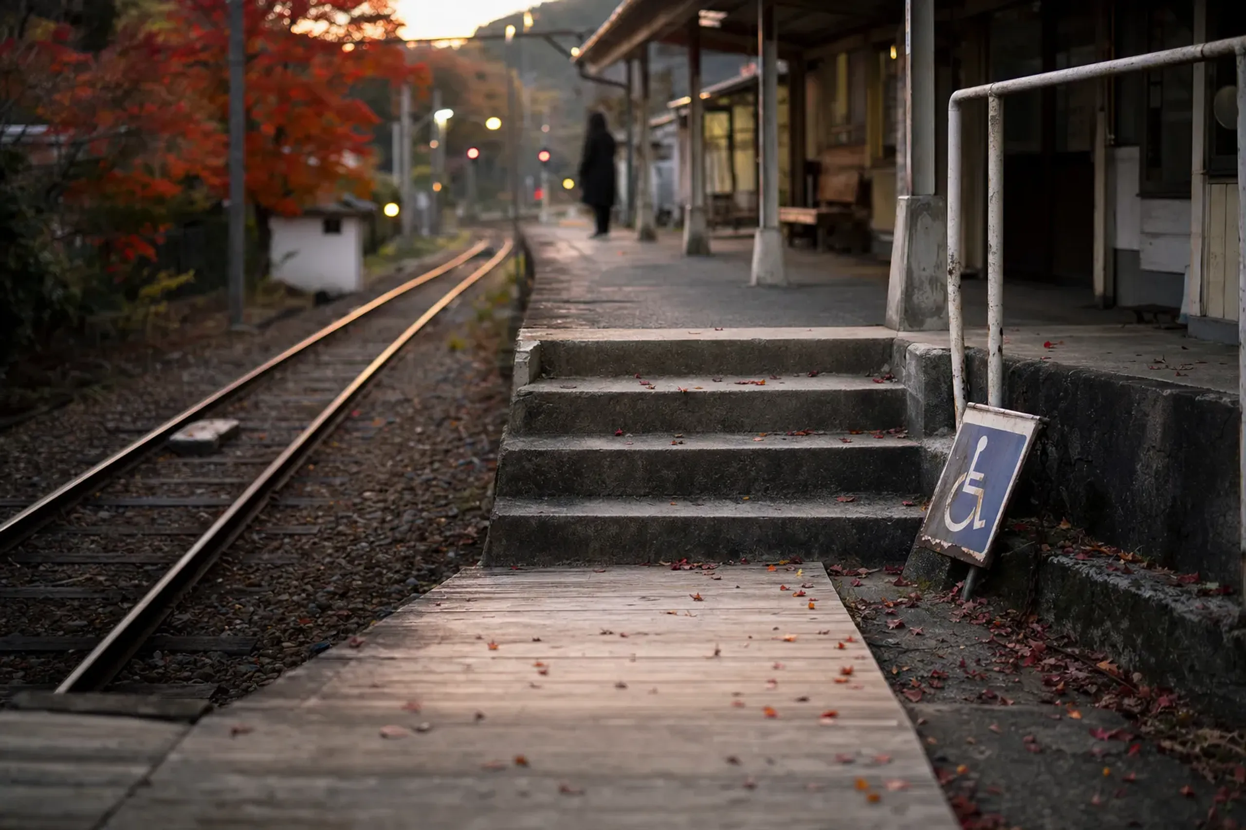 Outside city centers, some stations are harder to use, and