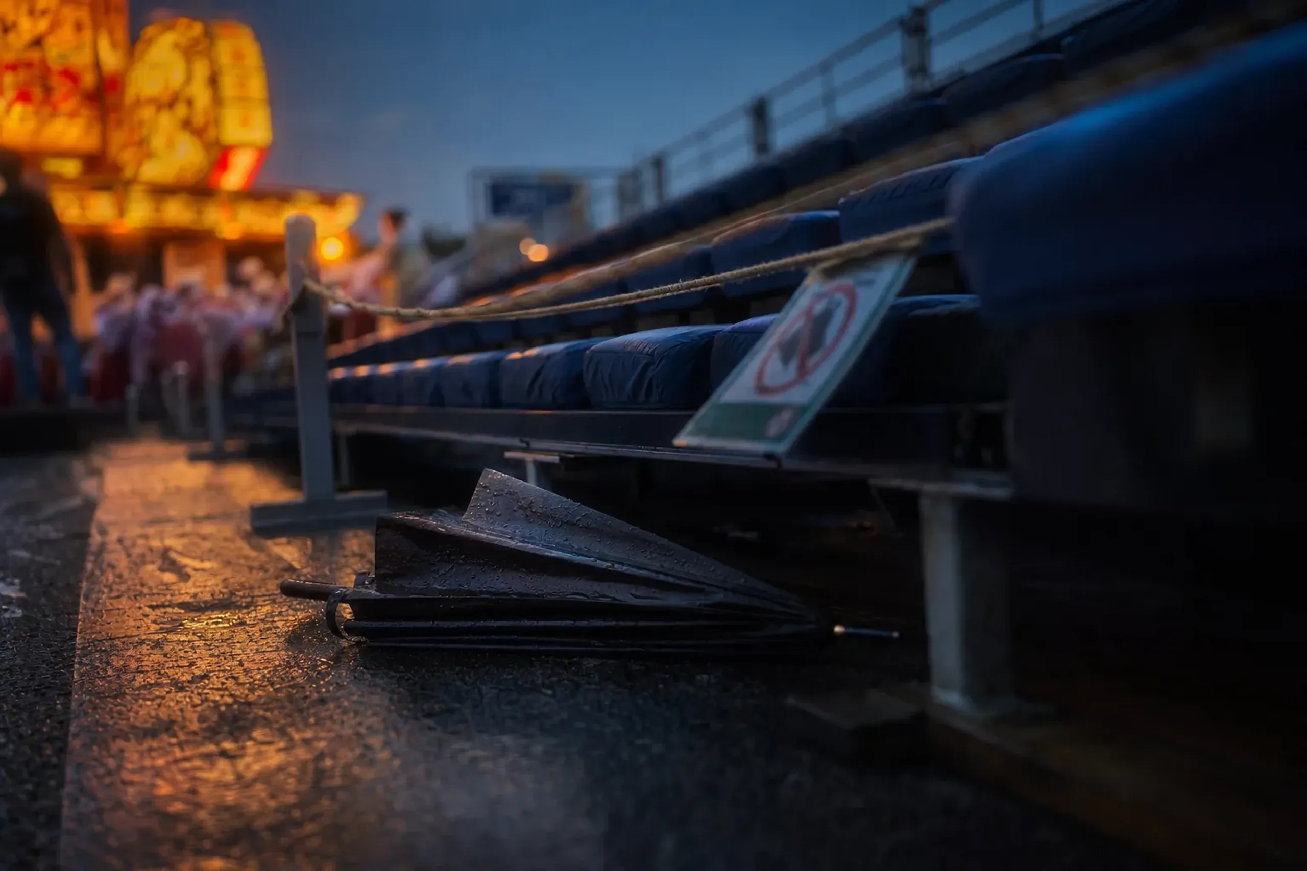 For reserved seating, the umbrella rule is the tripwire. If