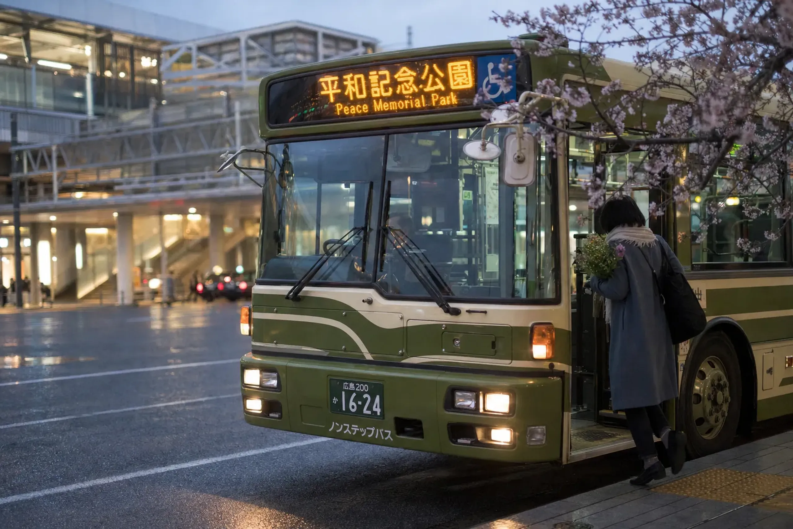 From JR Hiroshima Station, a local bus to Peace Memorial