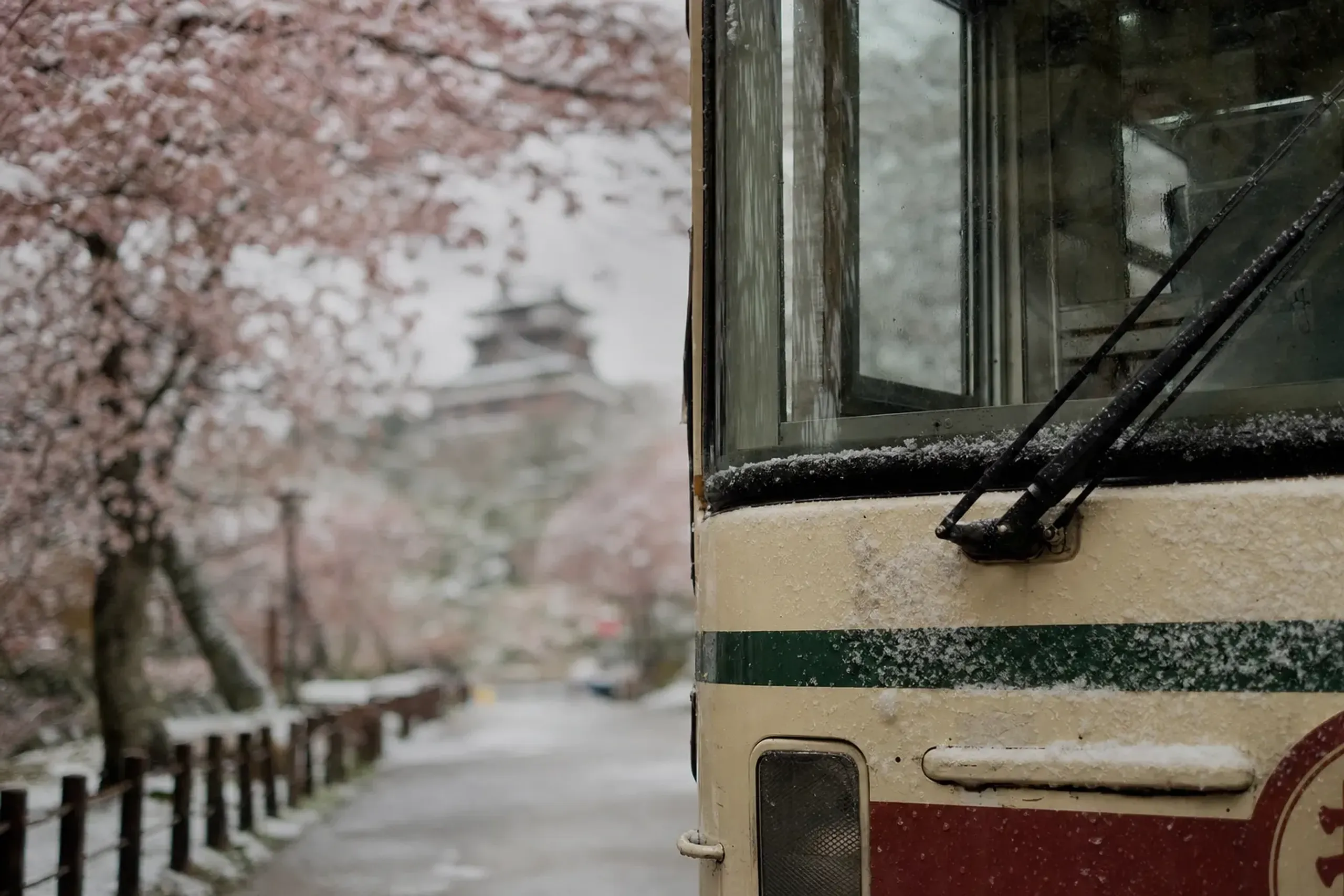 For public transport, Discover Fukui describes access by Kei