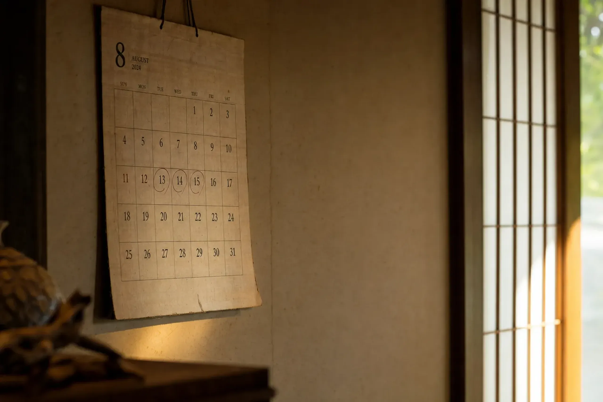 If you want a second reference point, 2024’s Obon ran