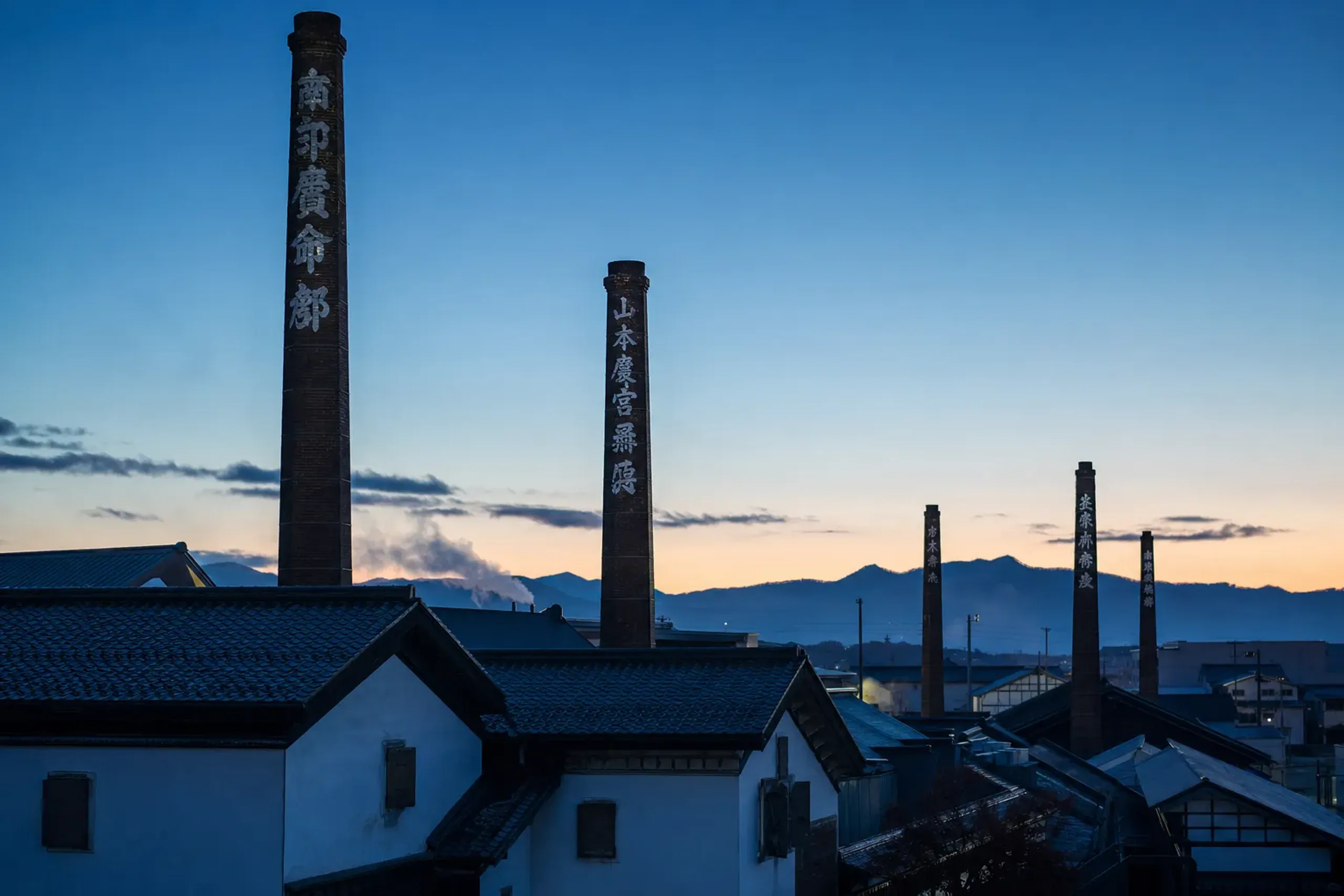 Saijo Sake Brewery Street, Higashihiroshima: A Quiet Walk