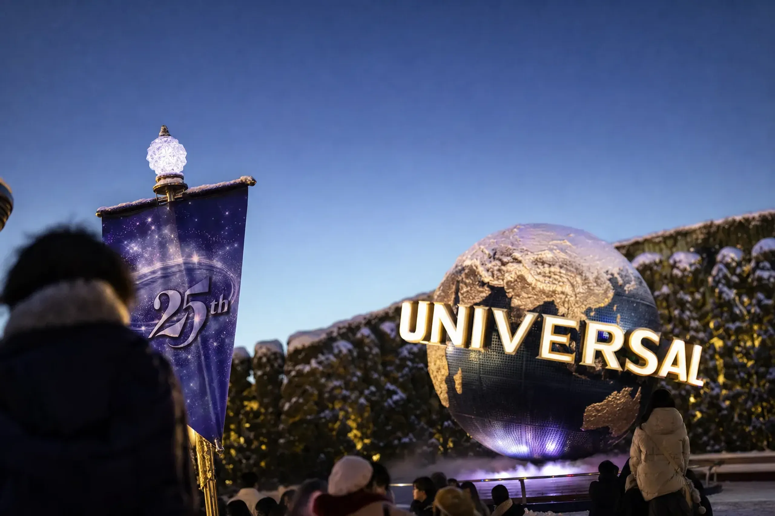 USJ’s 25th anniversary theme “Discover U!!!” runs from 4 Mar