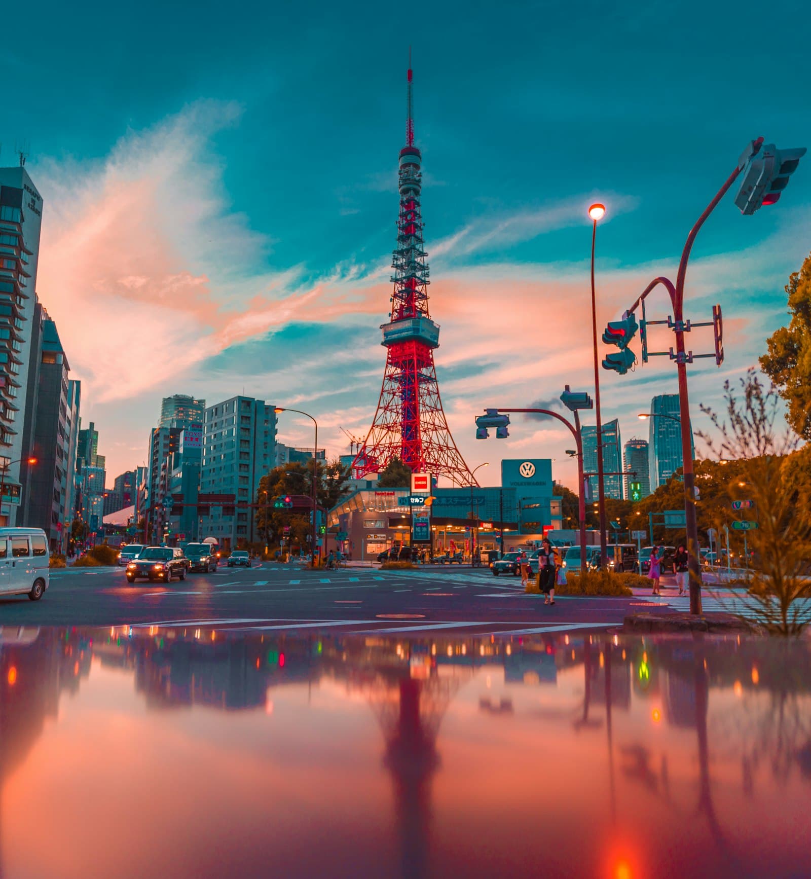 Tokyo at dusk