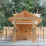 Izawanomiya Shrine