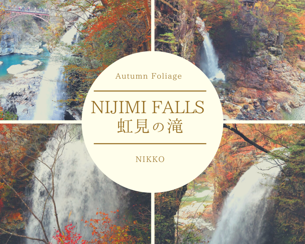 Nijimi Falls