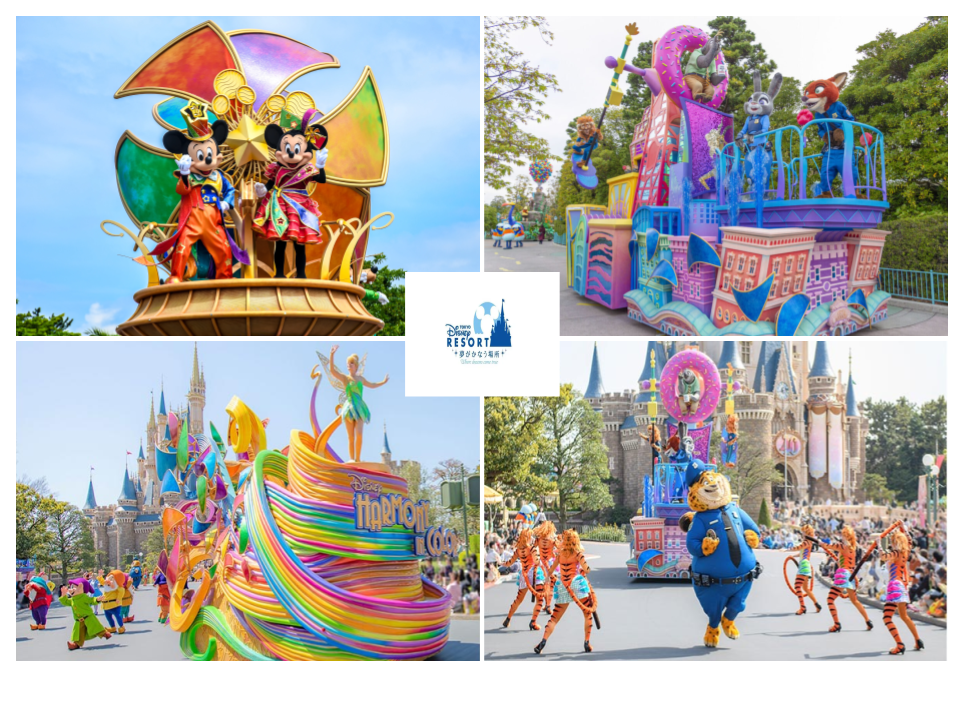 Japan Royal Service Private Tour in Disney Land Priority Pass Port