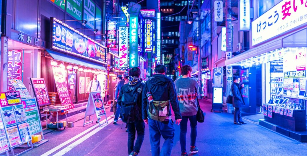 Trading Card, Akihabara
