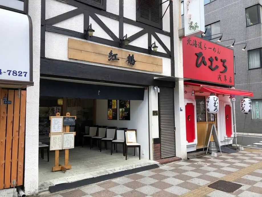 A quiet, narrow street in Asakusa