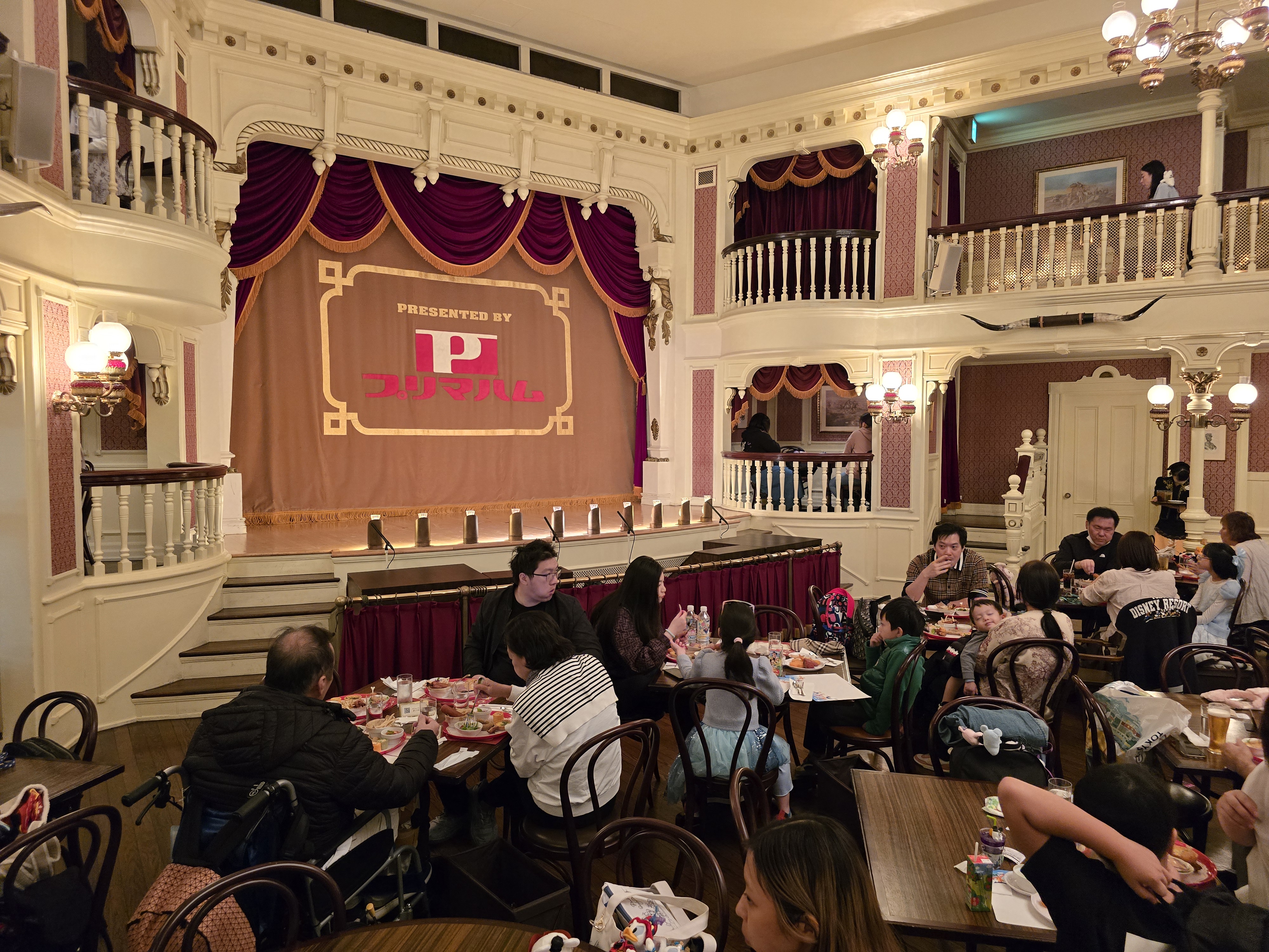 disney land Primaham prezents.BBB