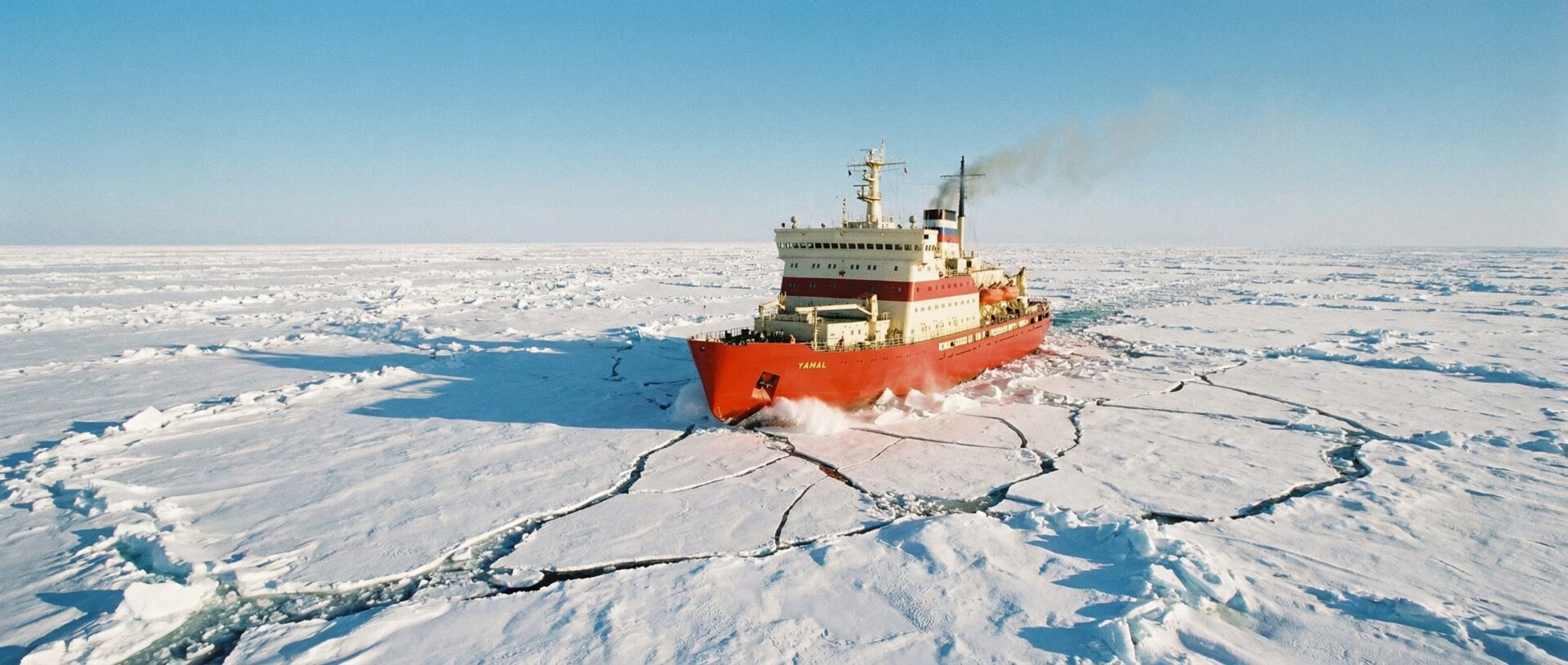 A private icebreaker ship navigating through the drift ice of the Sea of Okhotsk in Hokkaido, Japan.