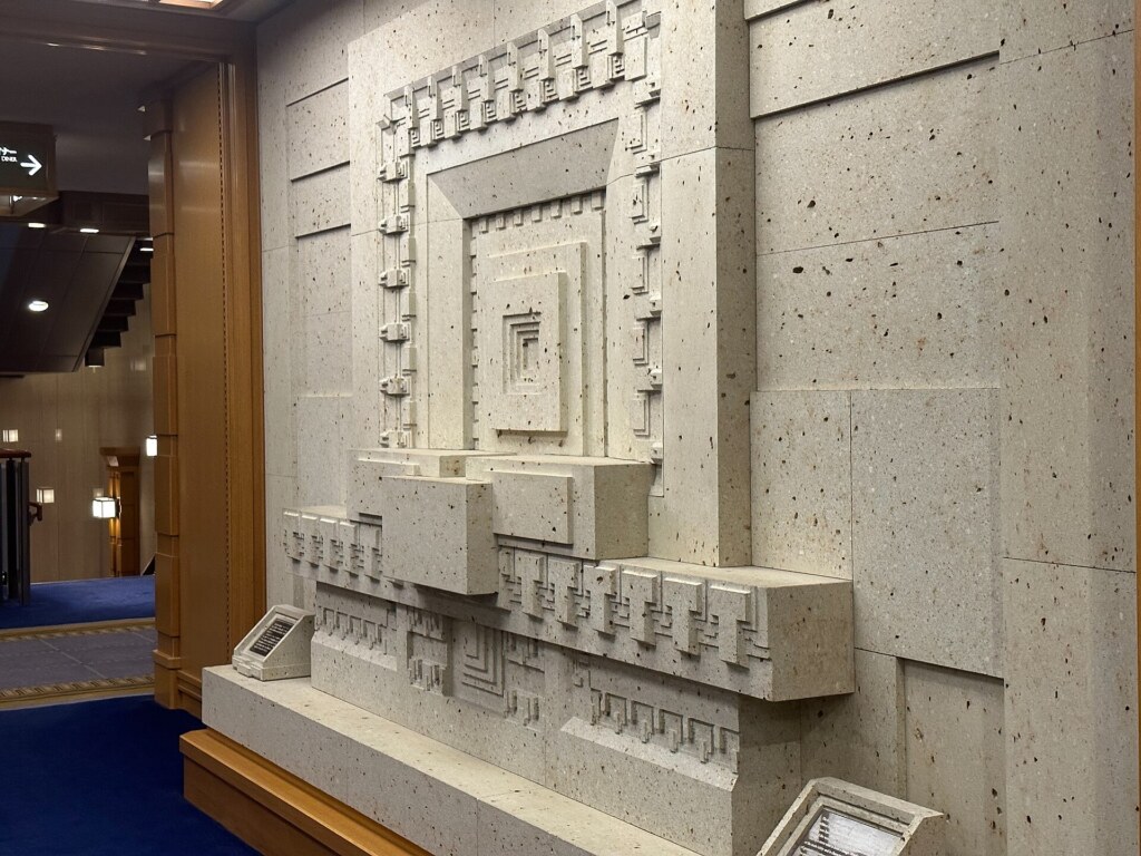 Imperial Hotel Tokyo