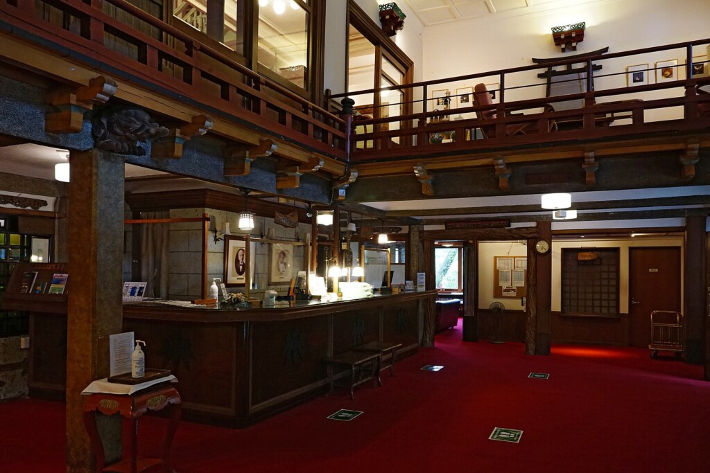 Nikko Kanaya Hotel