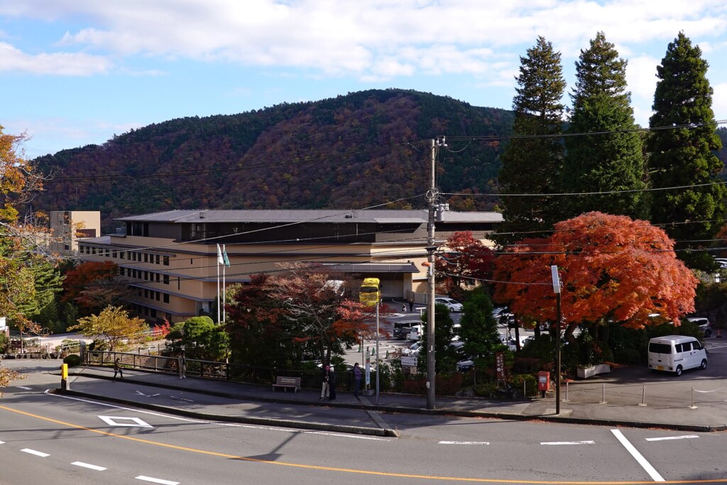 Hakone Hotel Kowakien