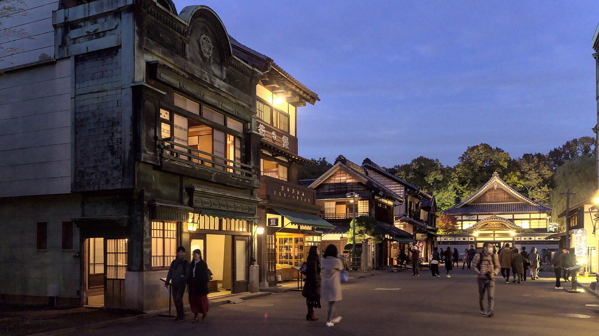 Edo-Tokyo Open Air Architectural Museum