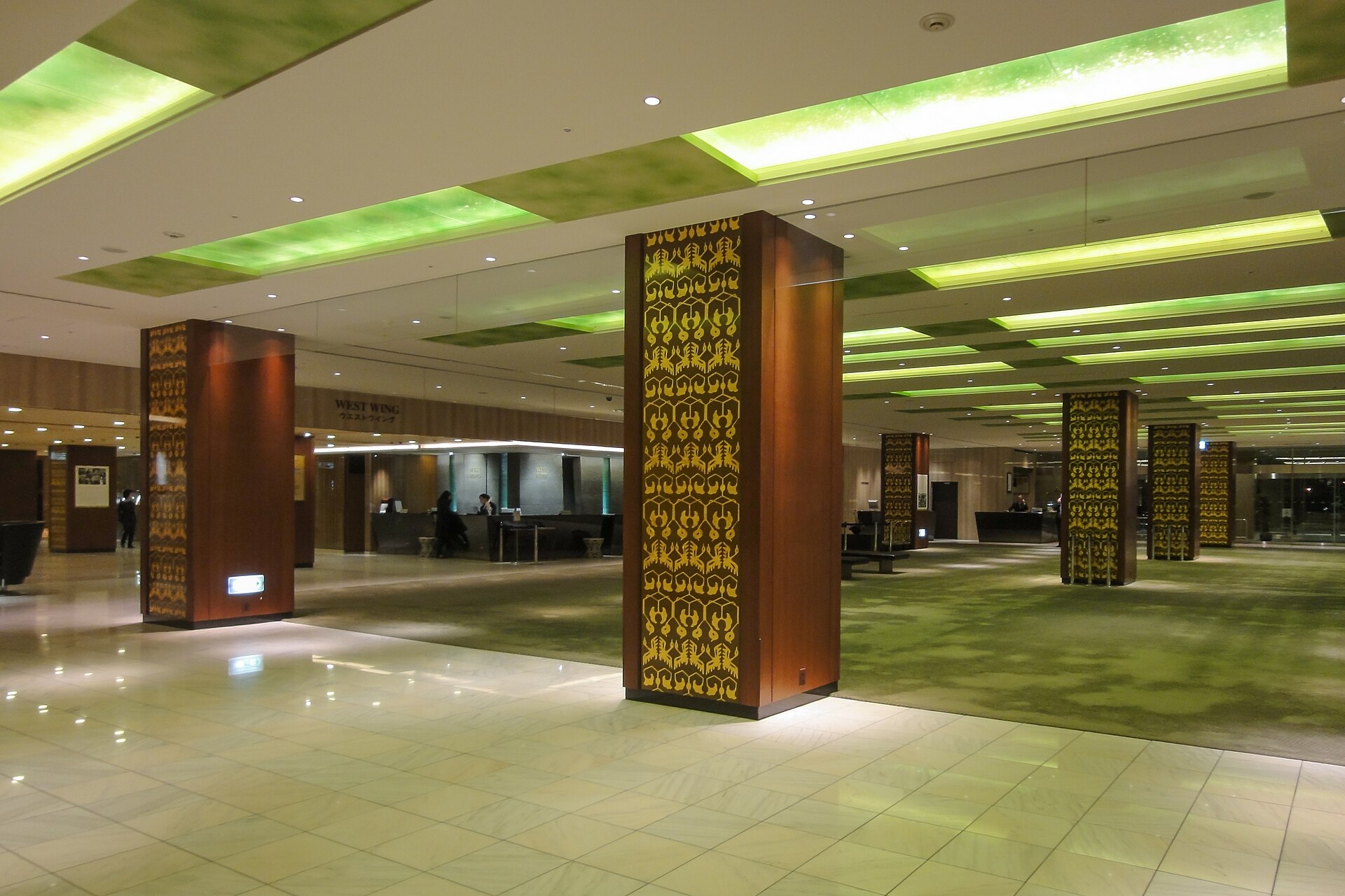 RIHGA Royal Hotel Osaka