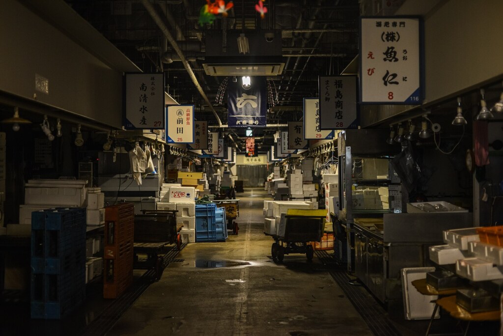 Wholesale Market Osaka
