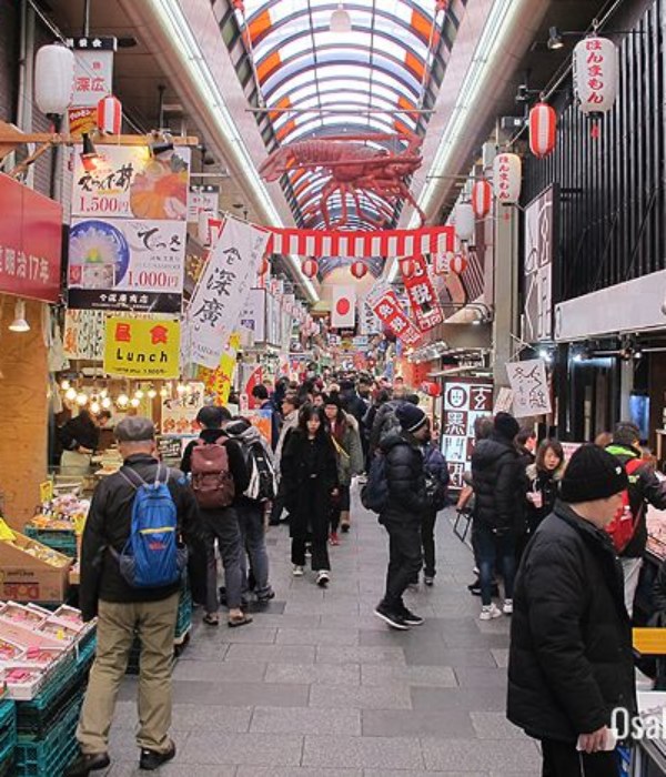 121-Kuromon-Ichiba-Market-Osaka1