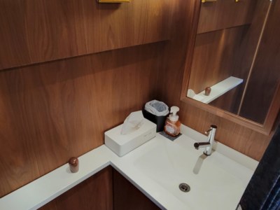 Sink