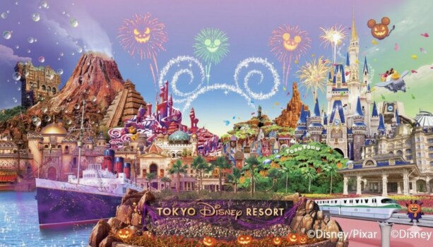 about photo to Bewitching and Beautiful... Halloween at DisneySea