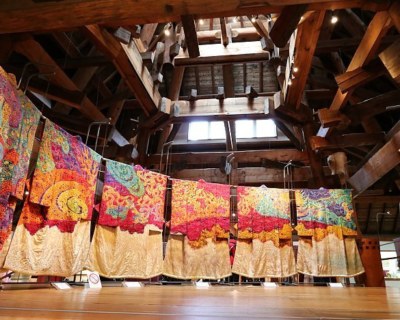 Kubota Itchiku Art Museum​