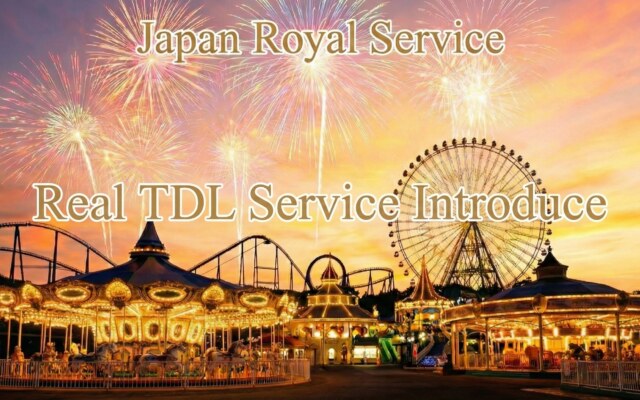 Real TDL Service Introduce