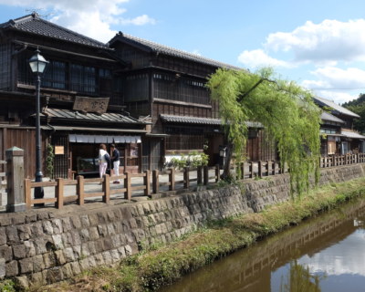 Sawara Travel Japan - Japan National Tourism Organization Offici