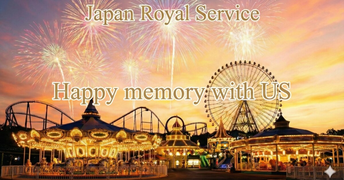 Japan Royal Service will now prepare to appeal from TDL 'Happy memory to US ' message