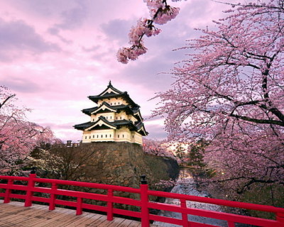 Hirosaki Castle