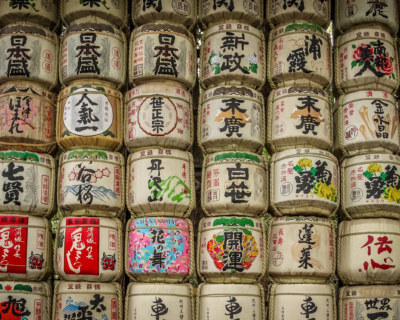 Japanese sake barrels - Tokyo, Japan