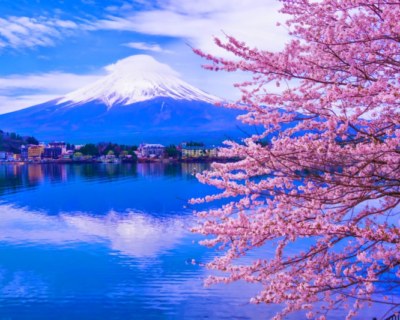nagasaki park, kawaguchiko