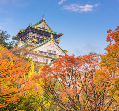 Osaka, Japan at Osaka Castle's main keep during an autumn morning.